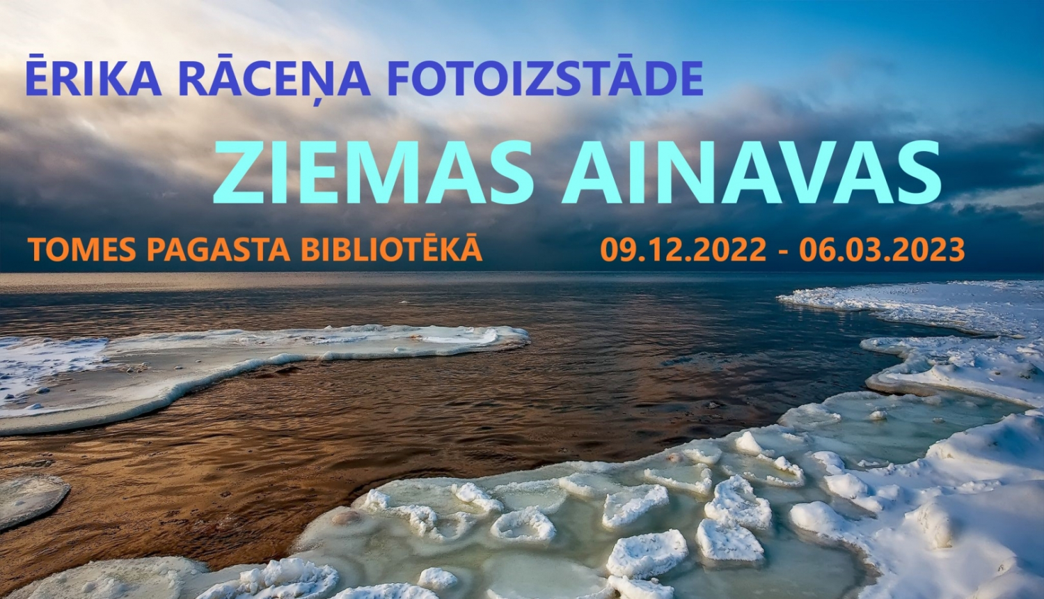 Tome izstāde foto 122022