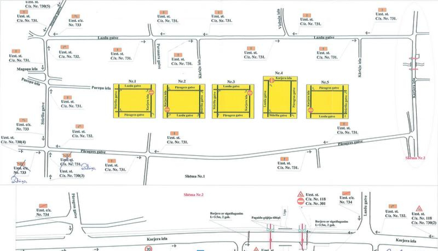 Tiks slēgts Karjeras ielas posms