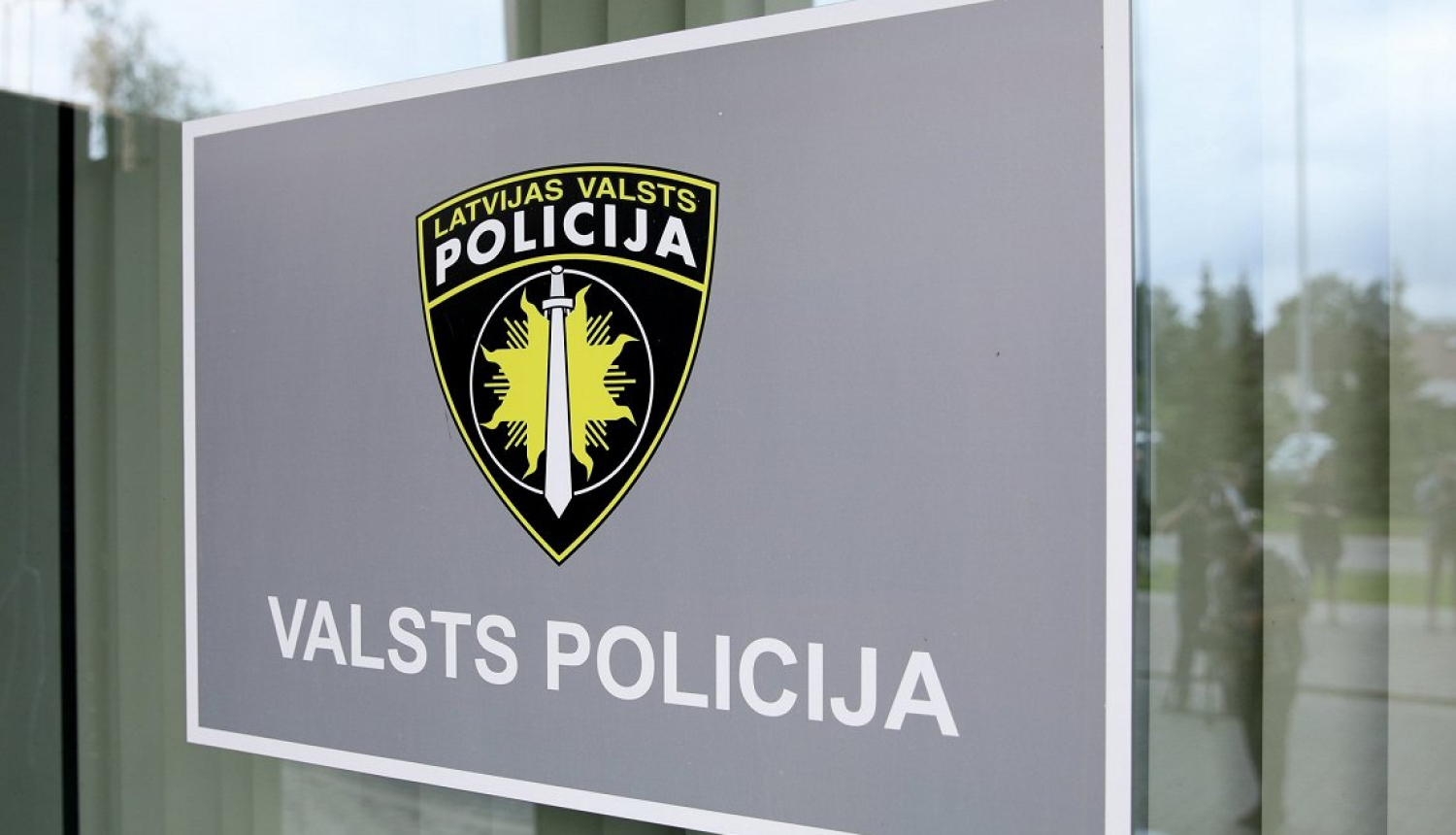 Valsts Policija
