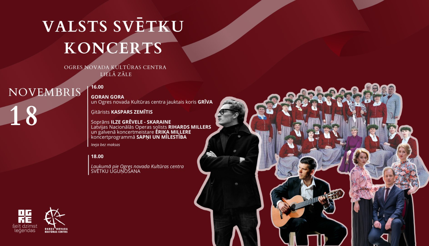 Valsts svētku koncerts un uguņošana Ogrē 18.11.2024.