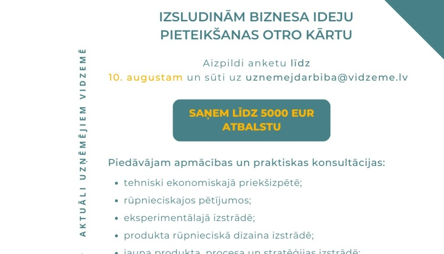 Vidzemes biznesa ideju 2.kārta