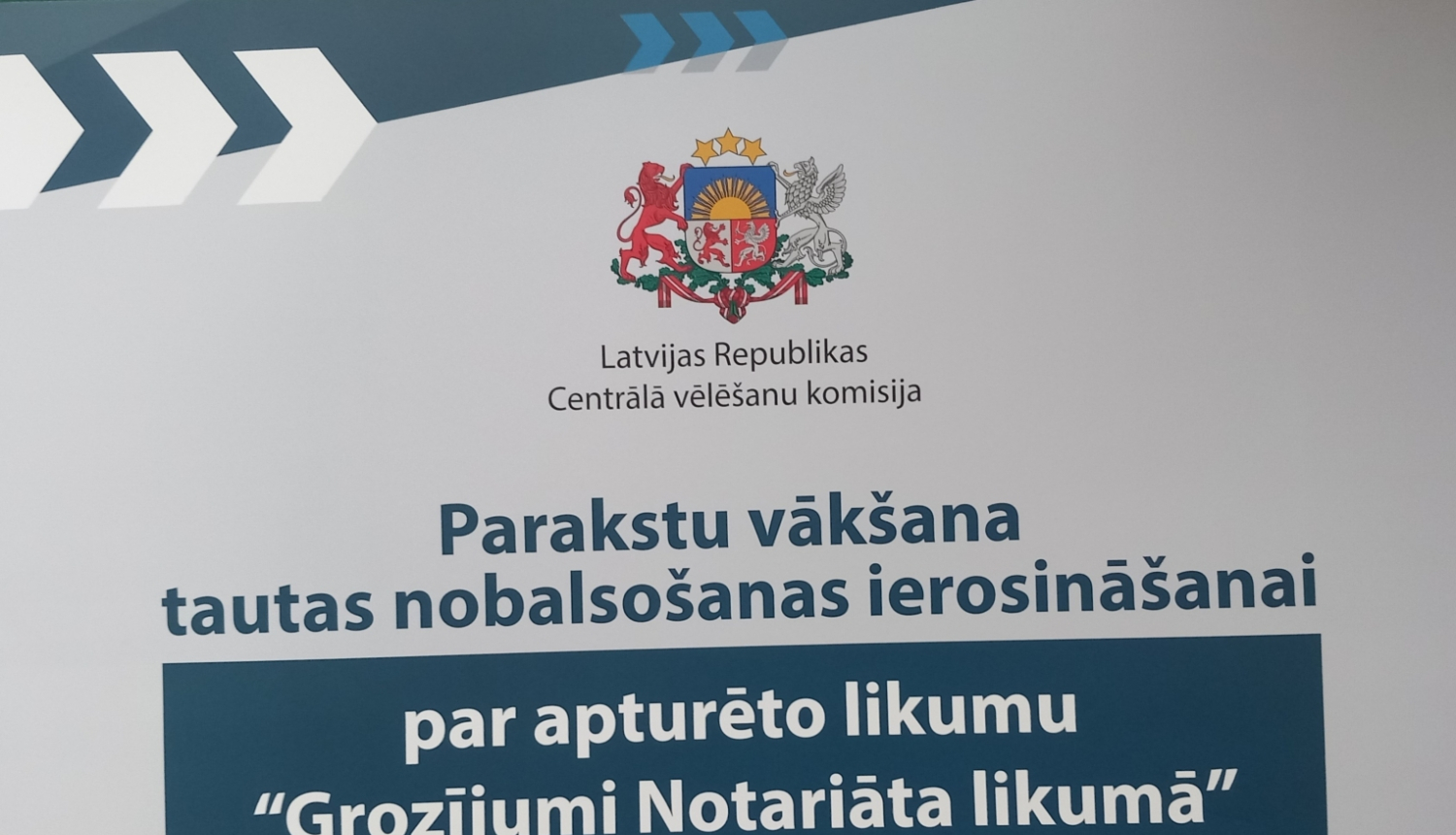 Parakstu vākšana Grozījumiem Notariāta likumā 12.2023.