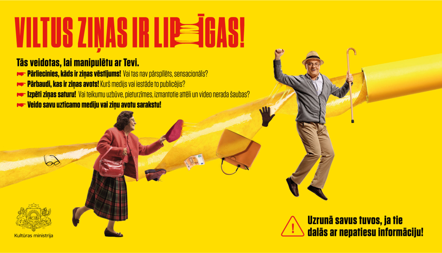 Viltus ziņas 
