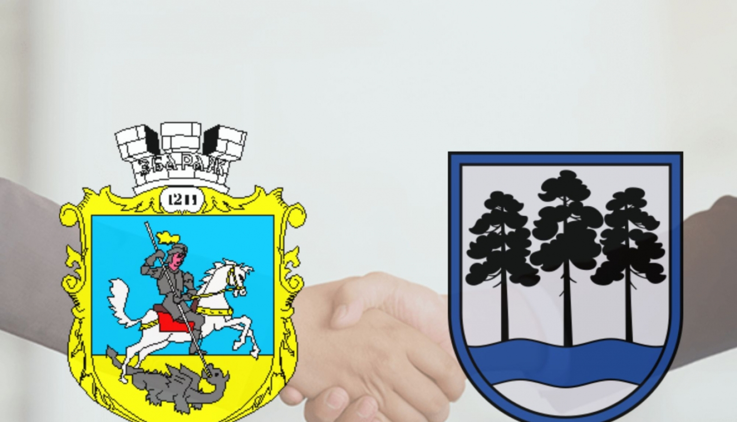 Zbaražas un Ogres sadarbība 08.2023.