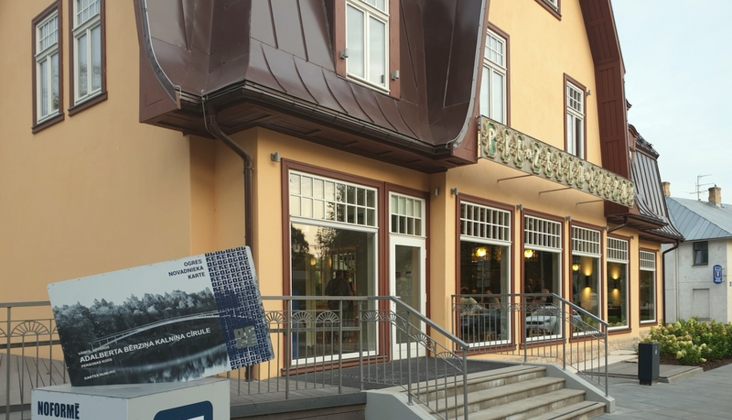 Tūrisma informācijas centrs atradīsies „Pie Zelta liepas”