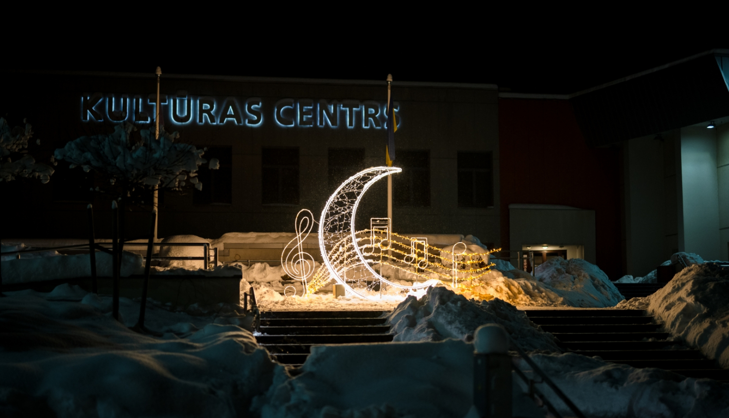 Ziemassvētku egles iedegšana Ogrē 03.12.2023.