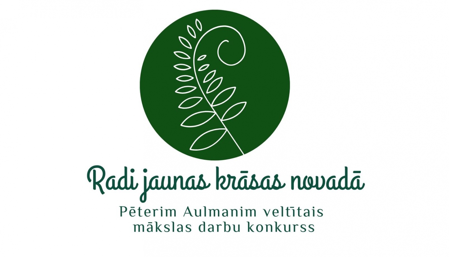 Radi logo 