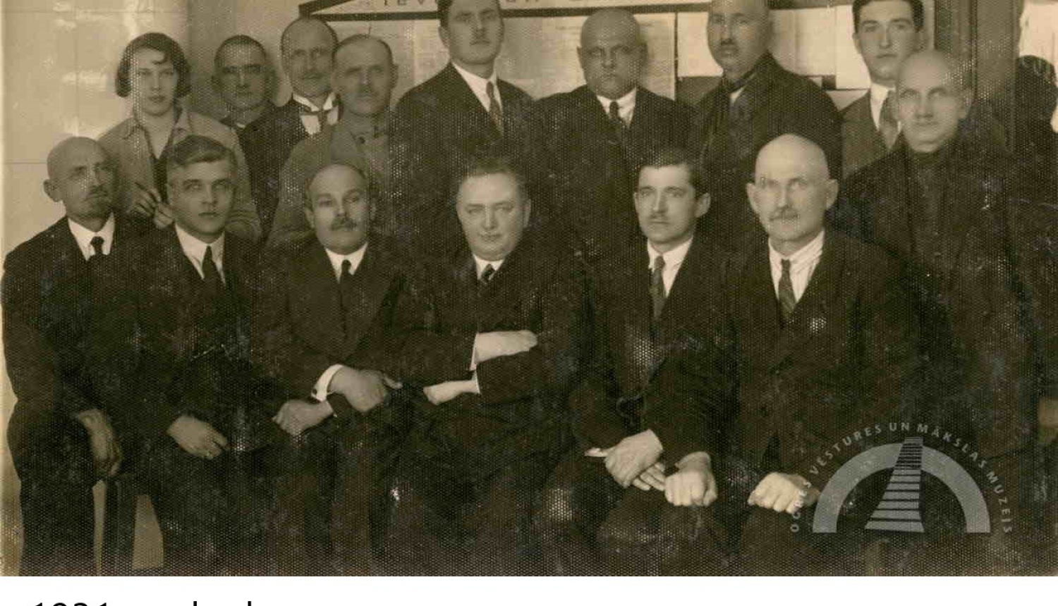 11. februāris – nozīmīgs datums Ogres vēsturē 11. februāris – nozīmīgs datums Ogres vēsturē