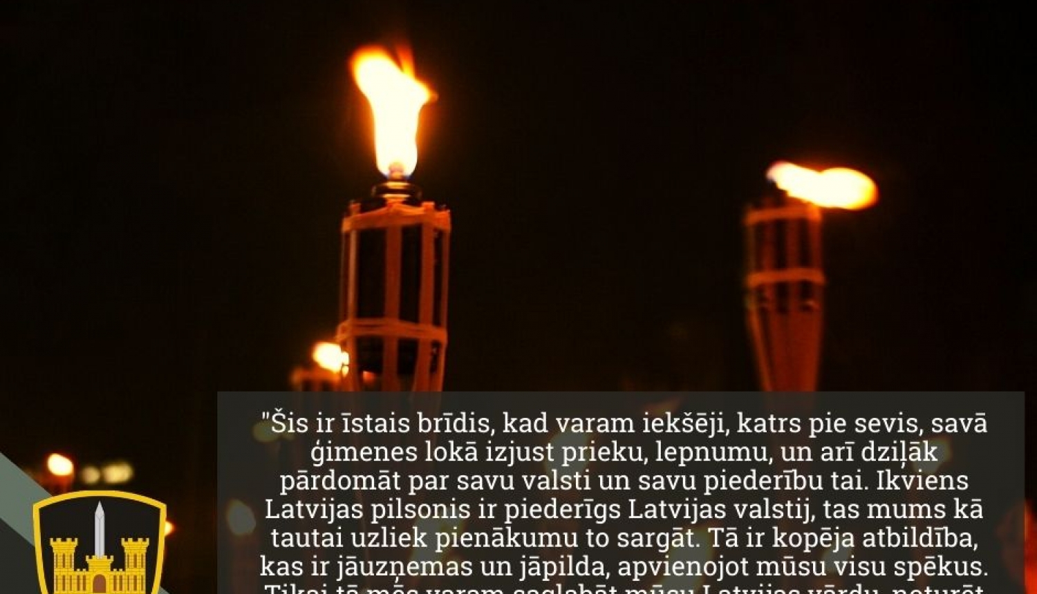 Zemessardze sveic Ogres novada iedzīvotājus valsts svētkos