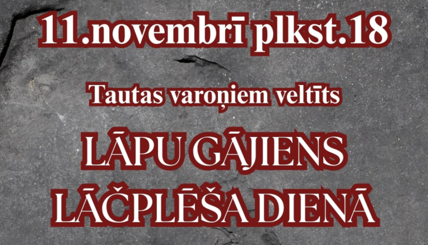 11. novembrī plkst.18.00 Lāčplēša dienas lāpu gājiens Ķeipenē