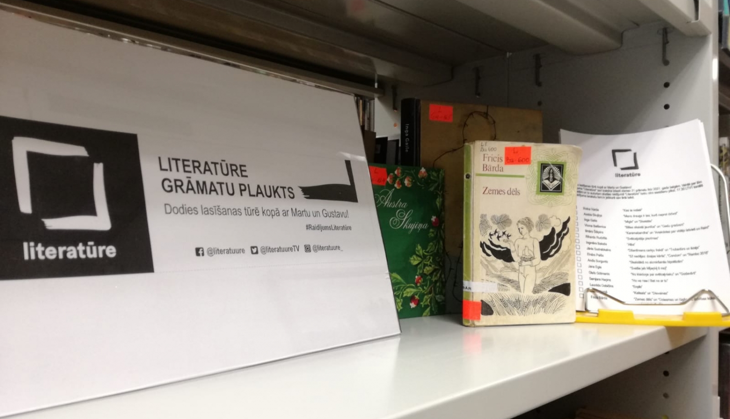 “Literatūre” arī Ogres Centrālajā bibliotēkā