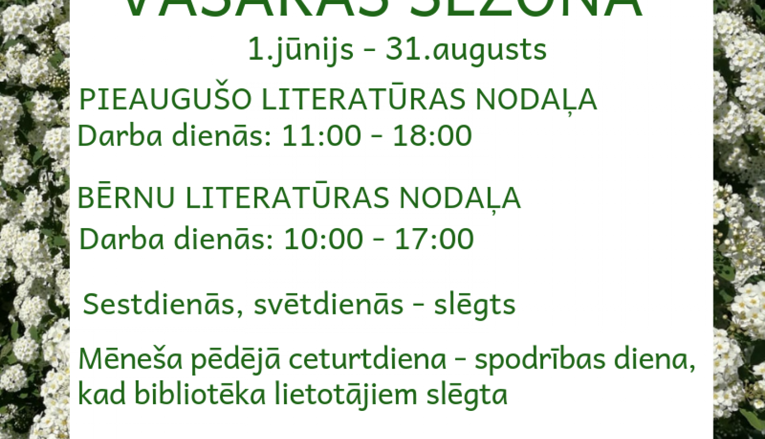 No 1.jūnija Ogres Centrālā bibliotēka strādās pēc vasaras darba laika