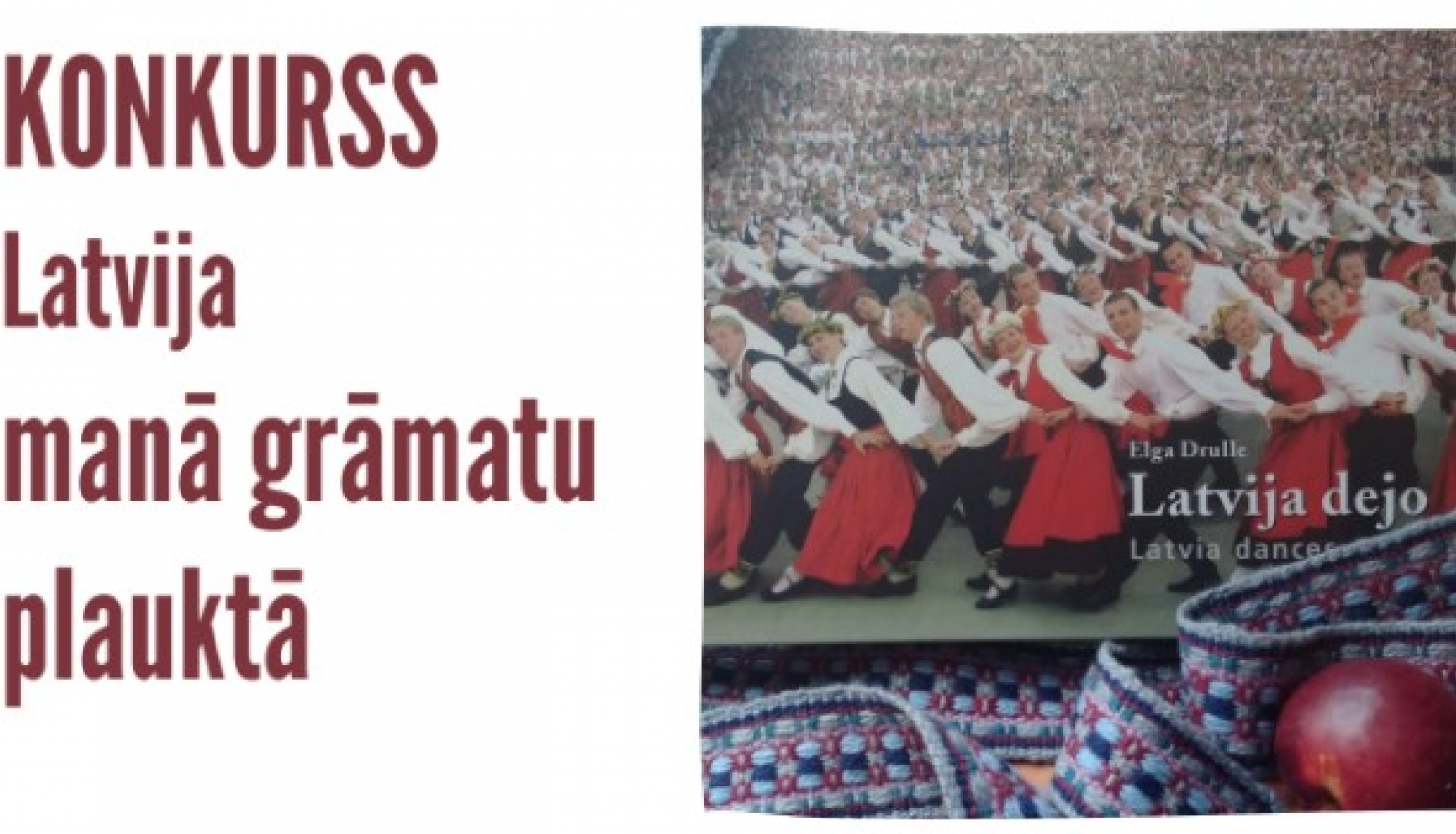 Konkurss “Latvija manā grāmatu plauktā”