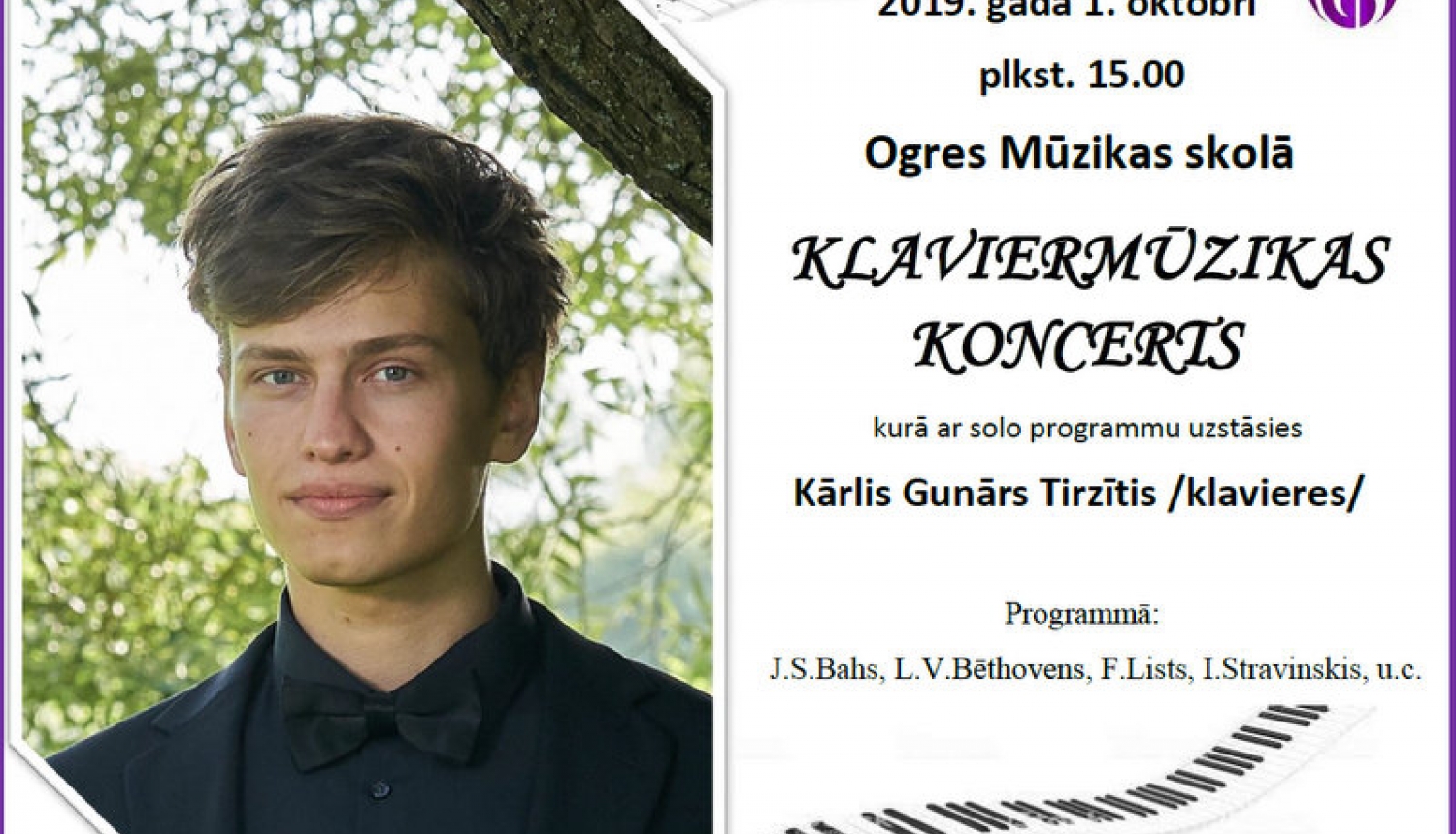 Ogres Mūzikas skolā uzstāsies pianists Kārlis Gunārs Tirzītis