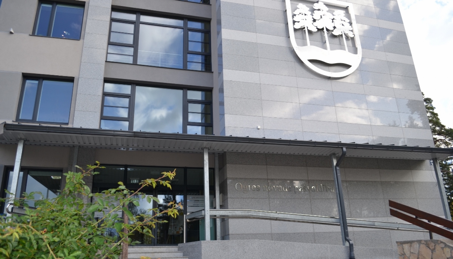 Lemj par atbalstu sporta organizācijām