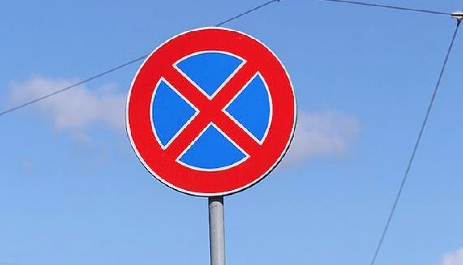 Satiksmes ierobežojumi pilsētas svētku laikā