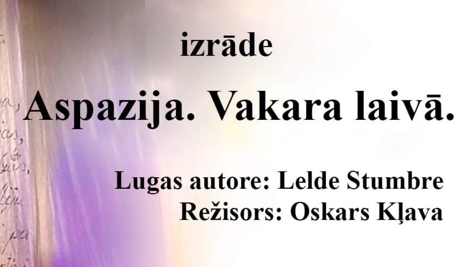 Izrāde ASPAZIJA.VAKARA LAIVĀ. Birzgalē 25.11.2023. plakāts