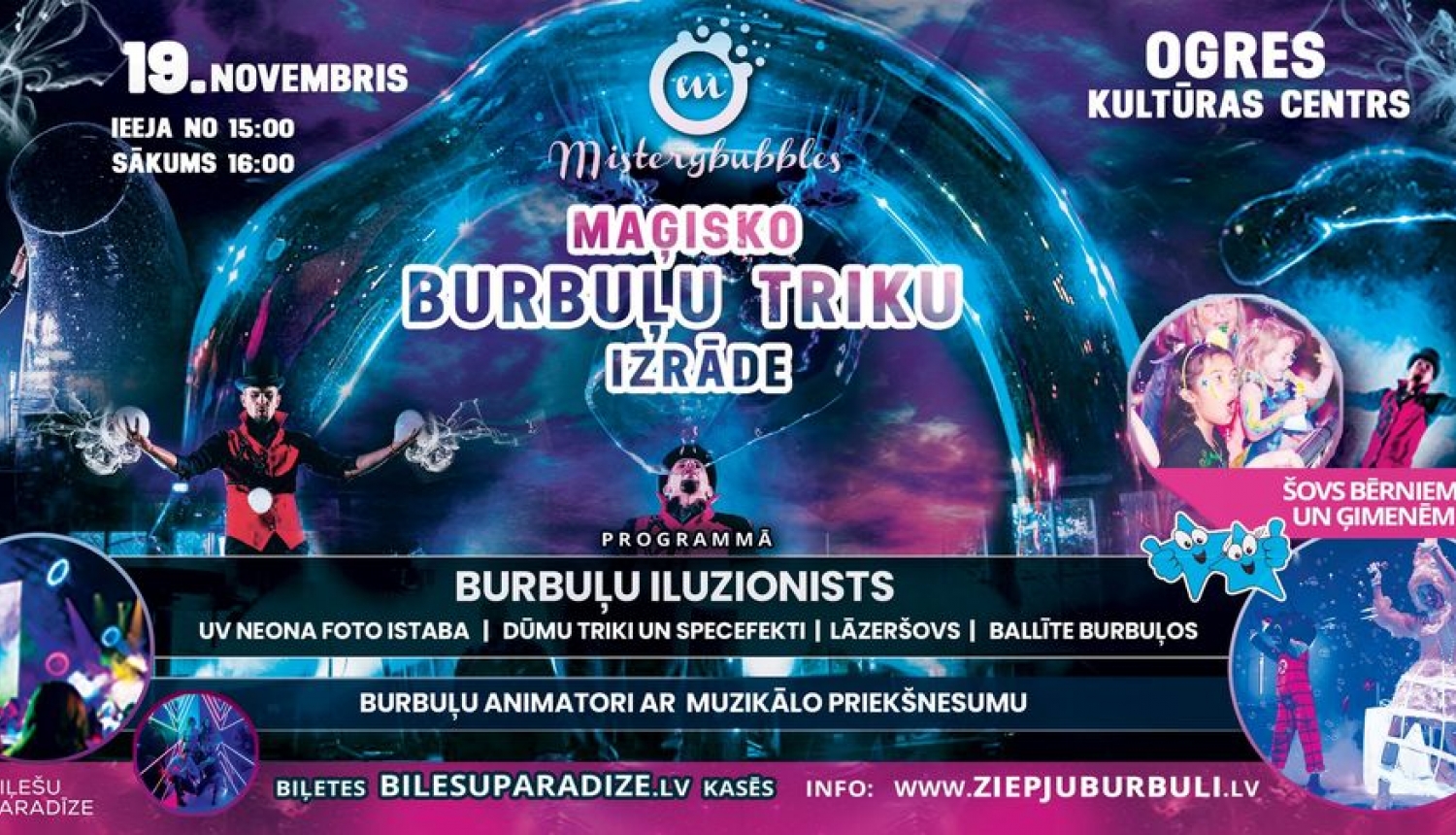 Maģisko burbuļu triku izrāde Ogrē
