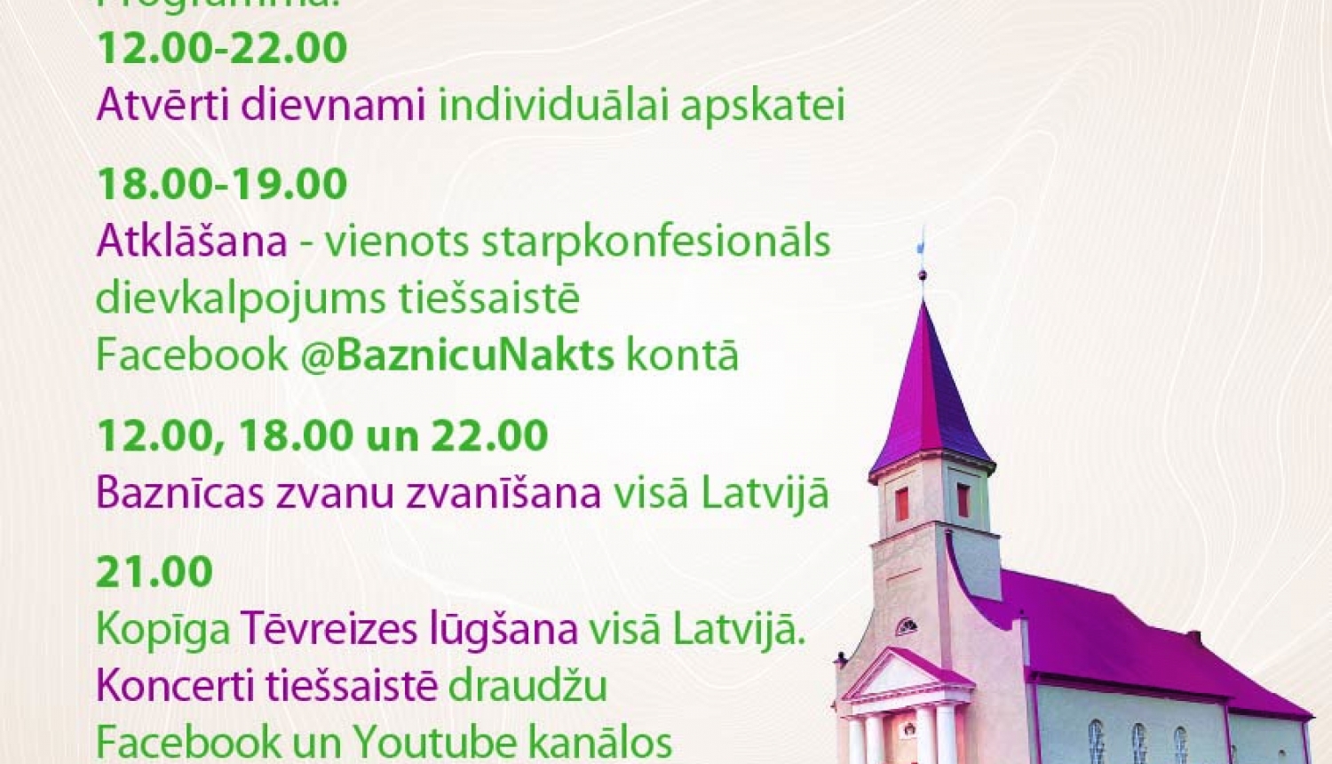 „Baznīcu nakts 2021” atvērta individuāliem apmeklējumiem dienas garumā