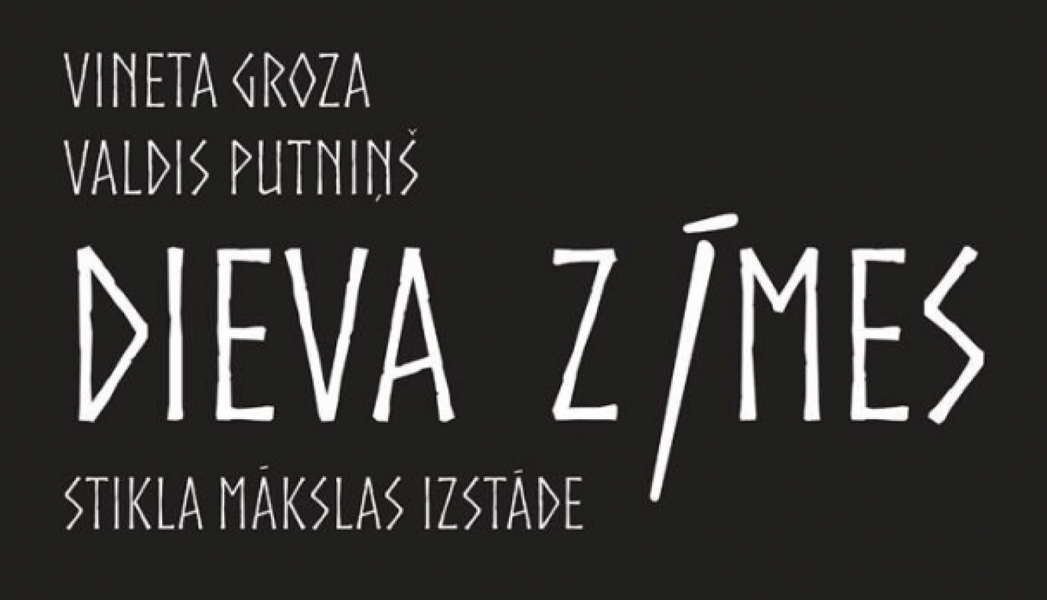 Izstāde Dieva zīmes OVMM 02.2024. plakāts