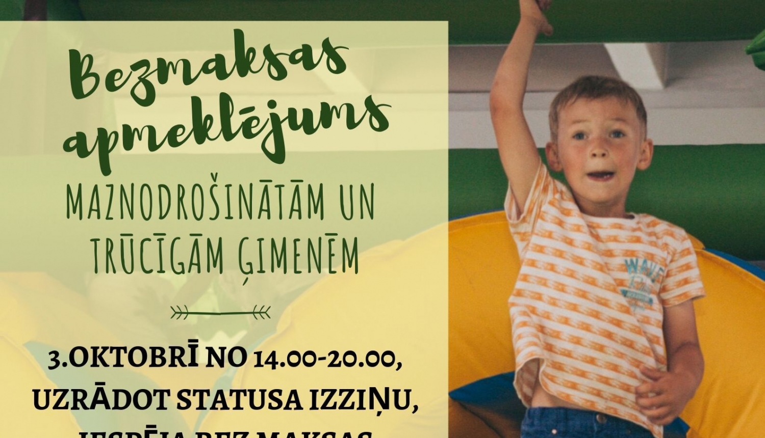 Bērnu izklaides centrs „Džungļu parks” dāvina bezmaksas apmeklējumu