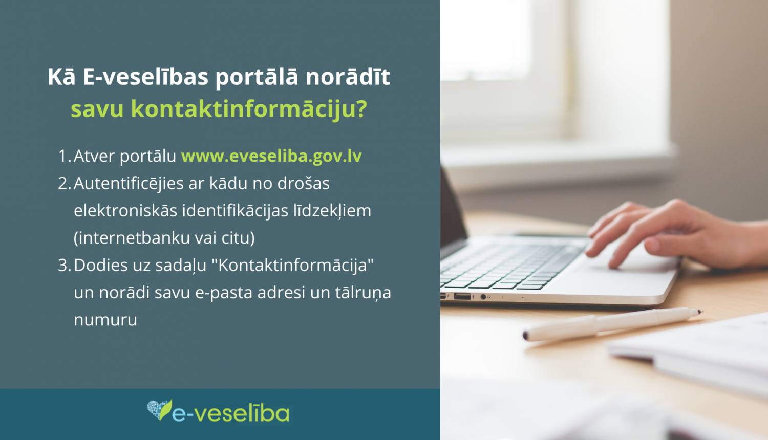 Kontaktinformācijas norādīšana portālā E-veselība