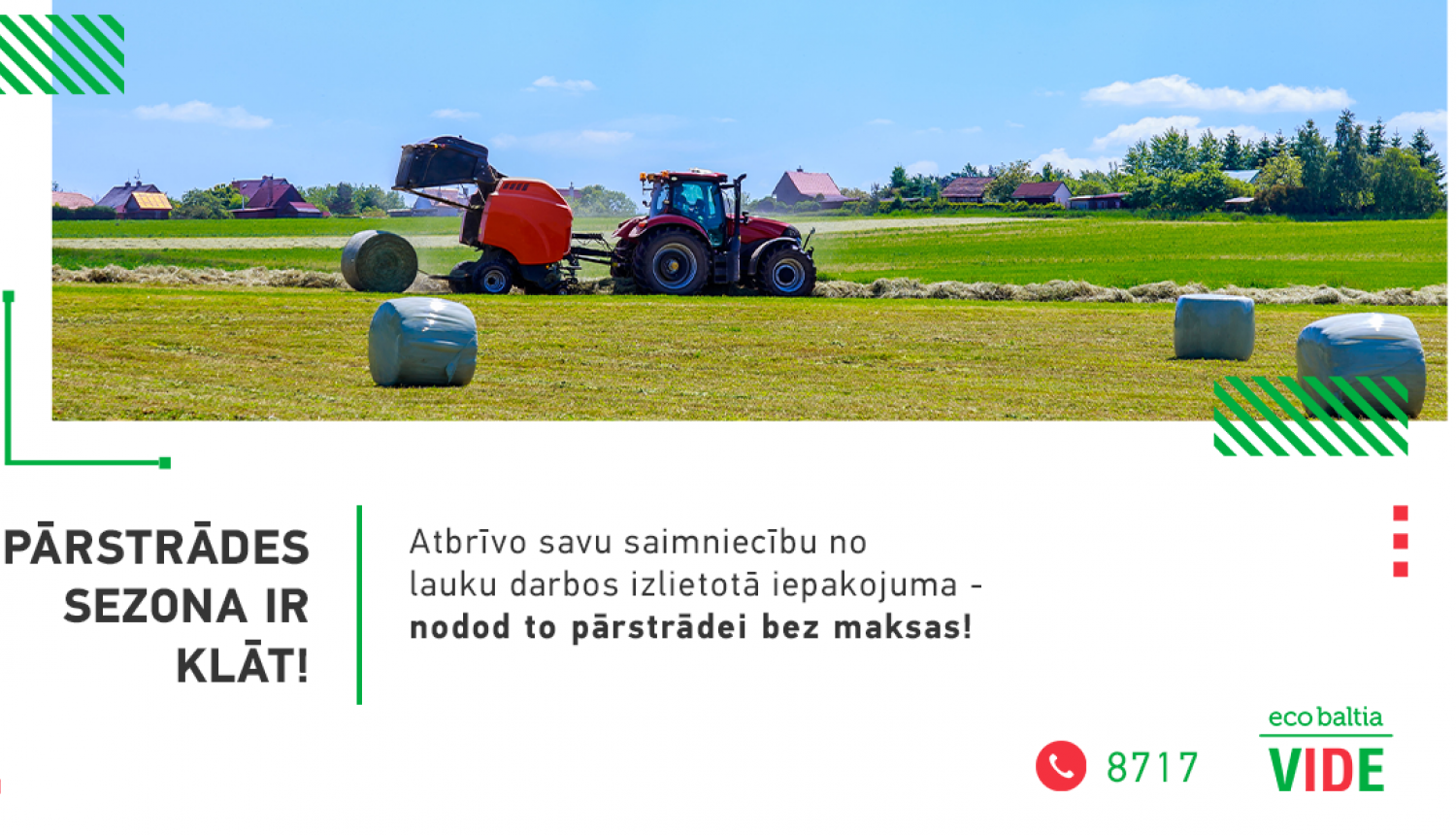 Bezmaksas iepakojuma pārstrāde