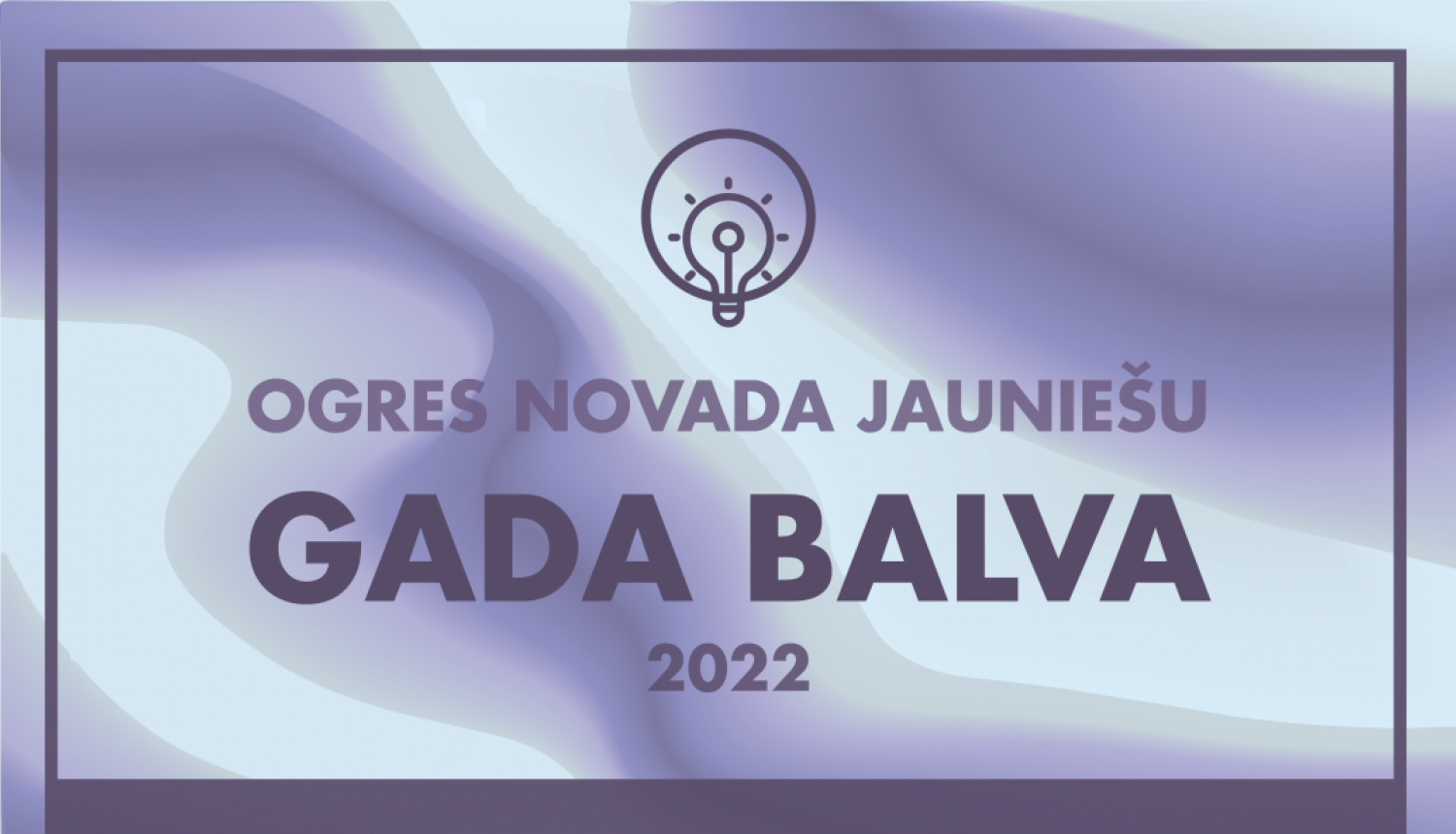 Ogres novada Jauniešu Gada balva 2022