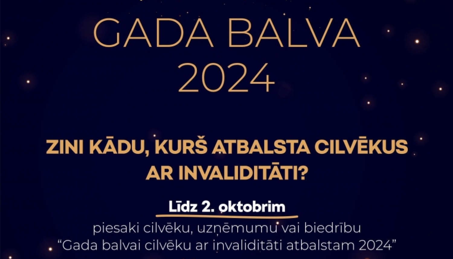 Gada balva cilvēku ar invaliditāti atbalstam 2024