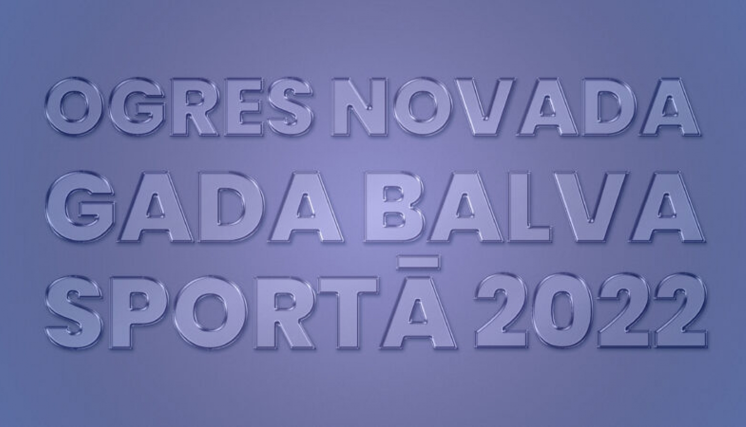 Ogres novada gada balva sportā 2022