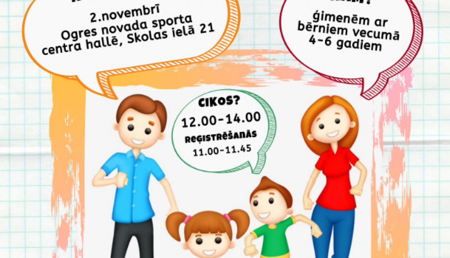 Ģimeņu diena “Neesiet kautri, šeit būs jautri”