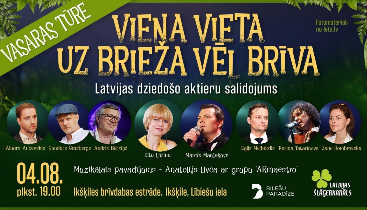 Koncerts Viena vieta uz brieža vēl brīva