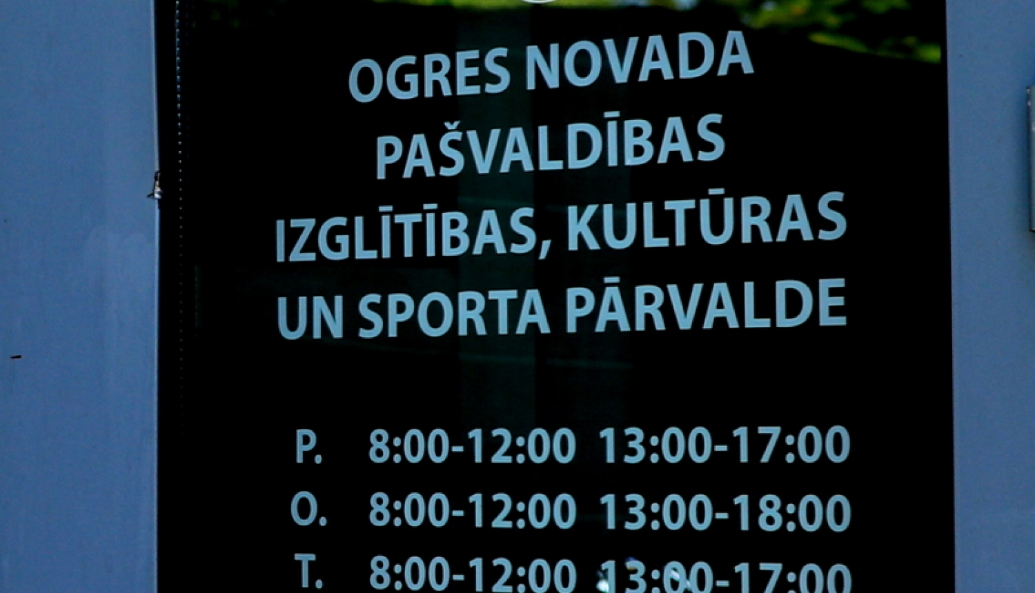 15. augustā Izglītības, kultūras un sporta pārvalde strādās līdz plkst. 10