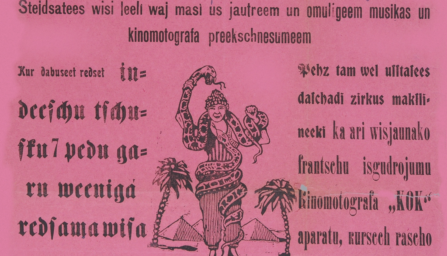 Kino sākumi Ogres muzejā