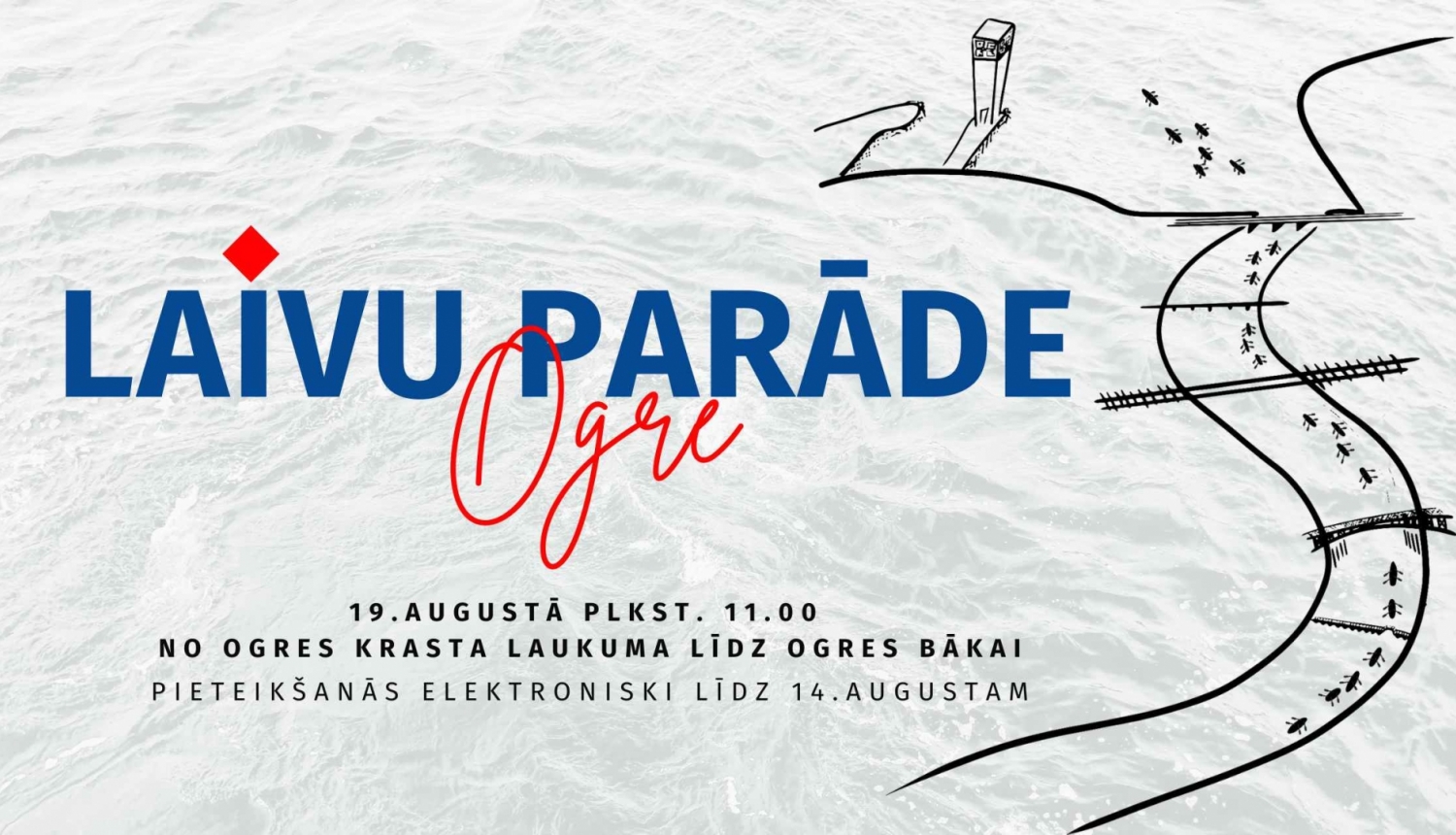 Laivu parāde Ogres pilsētas svētkos