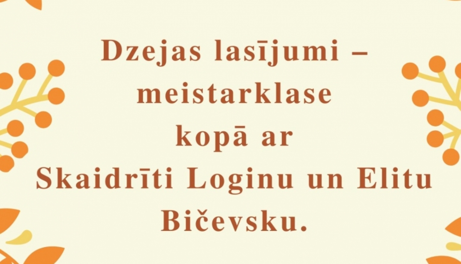 Laubere_dzejas_lasijumi