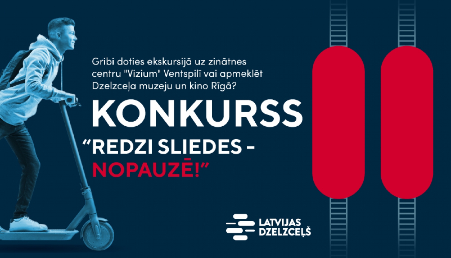 Konkursa vizuālis