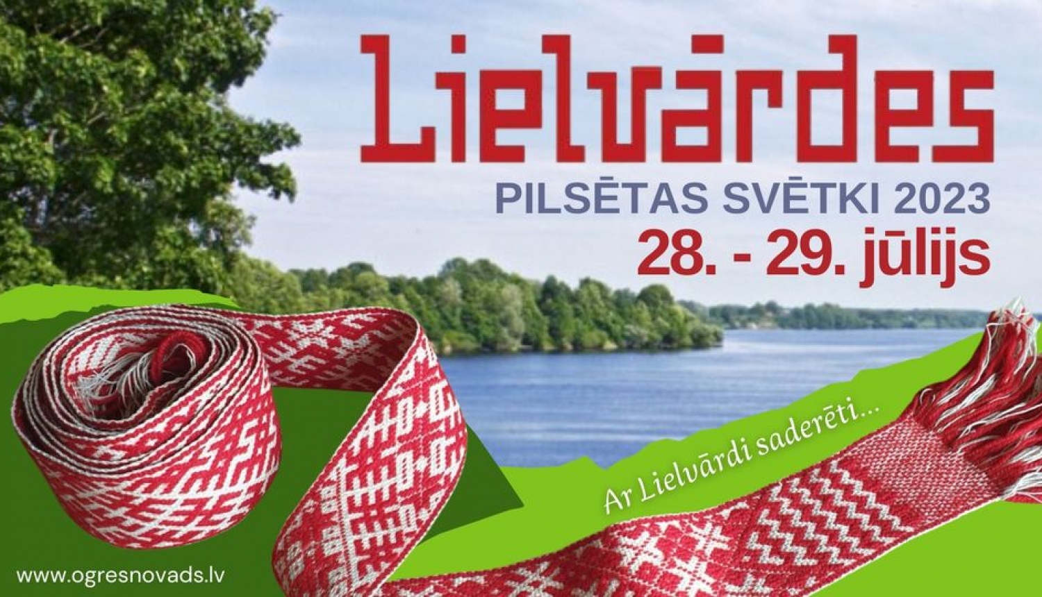 lielvārdes_pilsētas-svētki