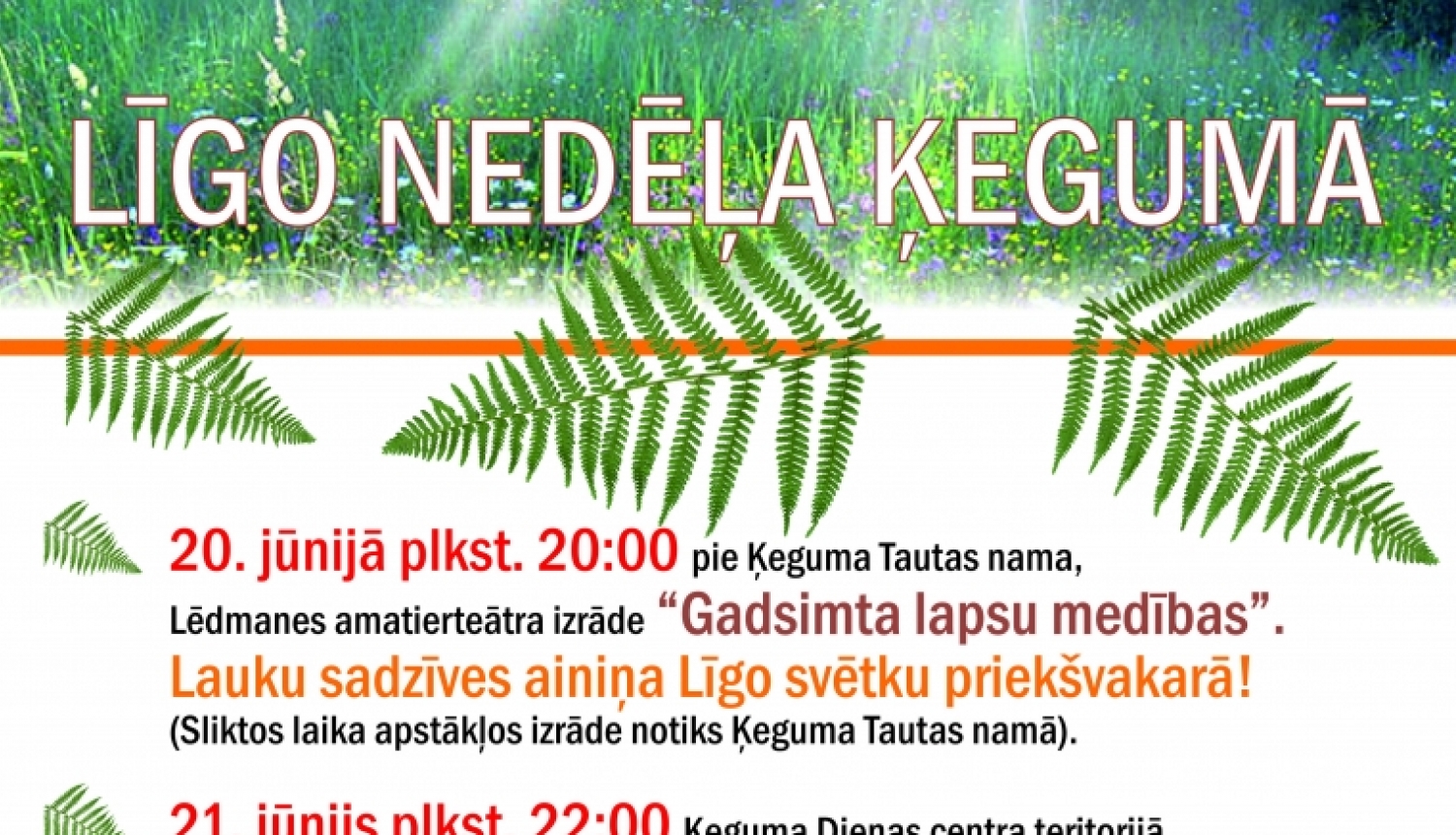 Līgo Ķegumā 2022