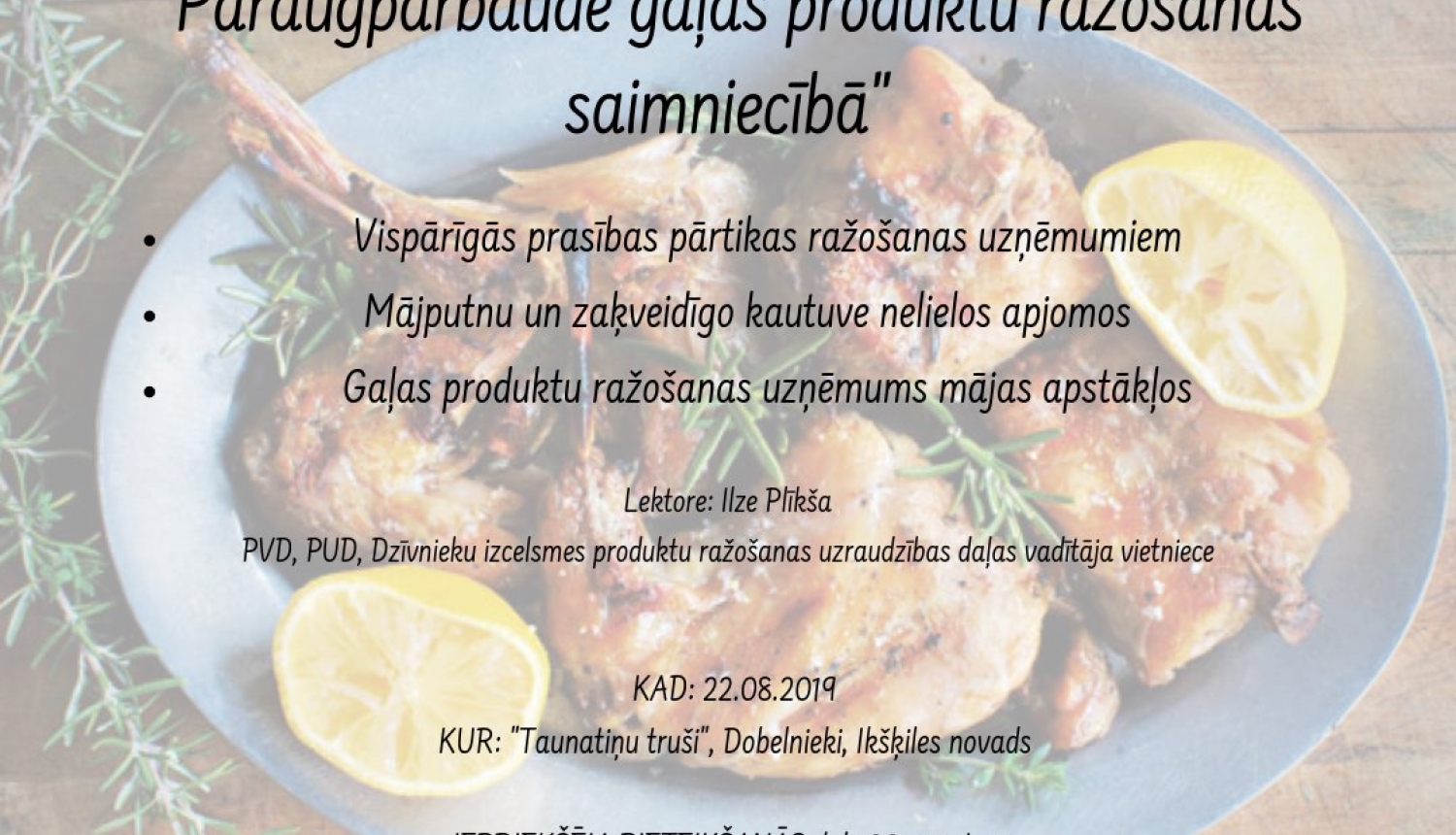 PVD paraugpārbaude uzņēmumu izaugsmei!