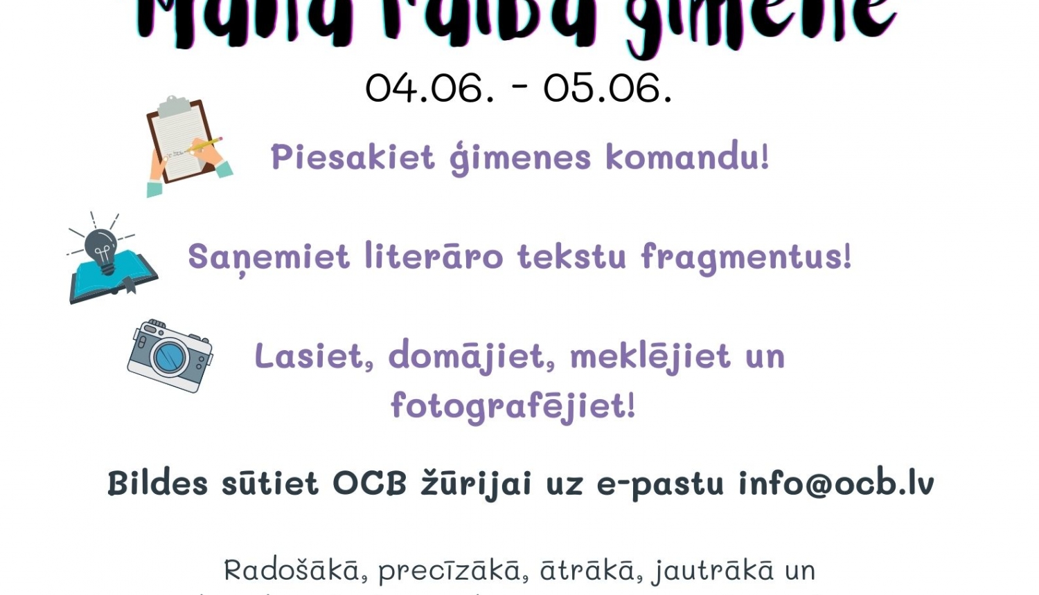 Literārā fotoorientēšanās “Mana raibā ģimene”