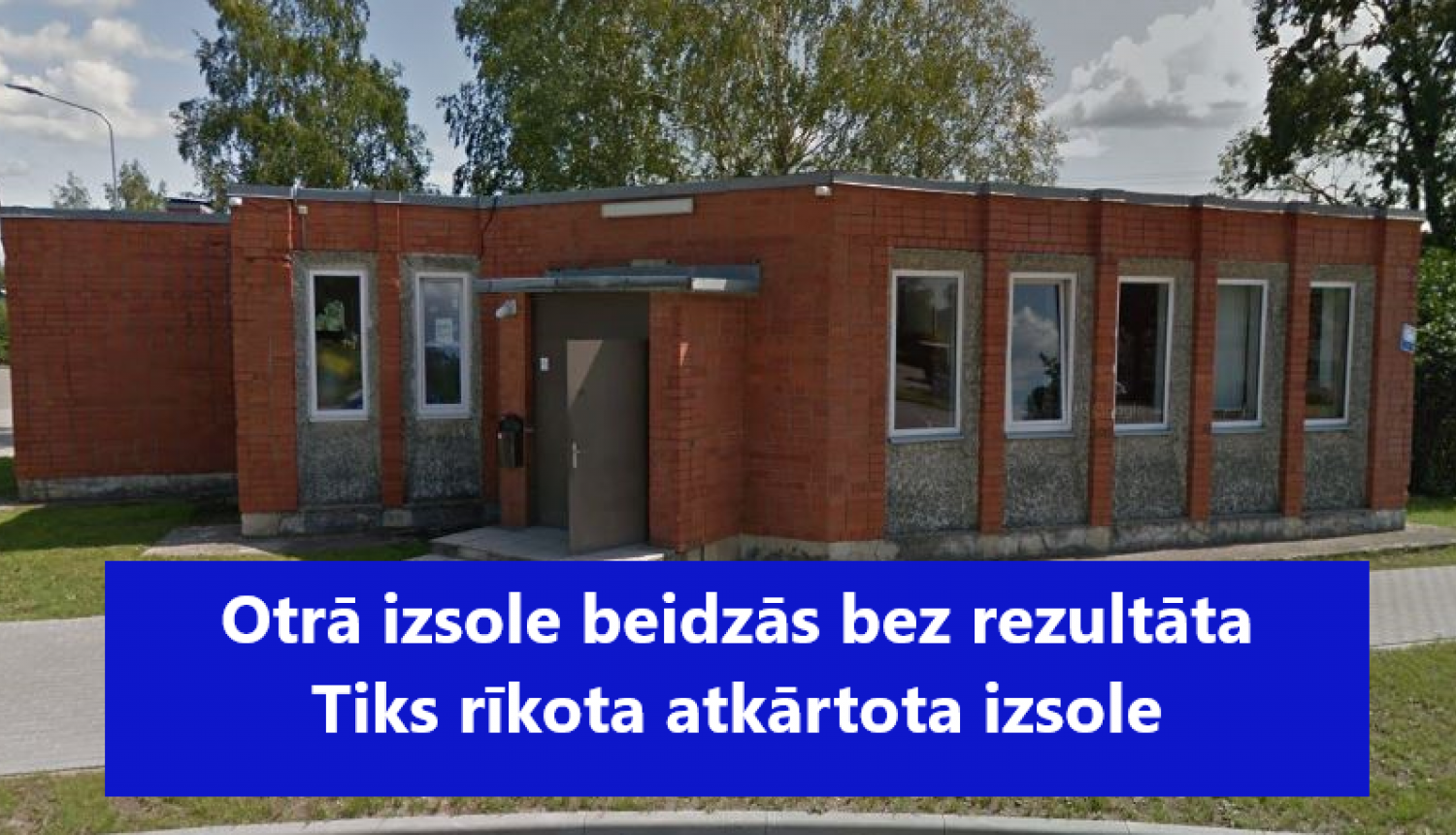 Tiek rīkota nomas tiesību atkārtota rakstiska izsole Ogres novada pašvaldības īpašumam nedzīvojamām telpām ēkā „Autoosta” Madlienā