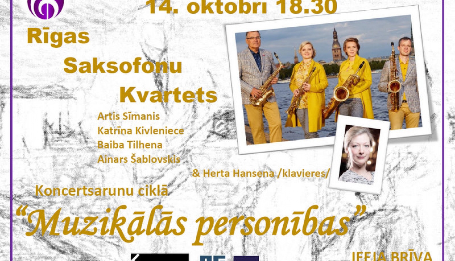 Rīgas Saksofonu kvarteta koncerts Ogres Mūzikas skolā!