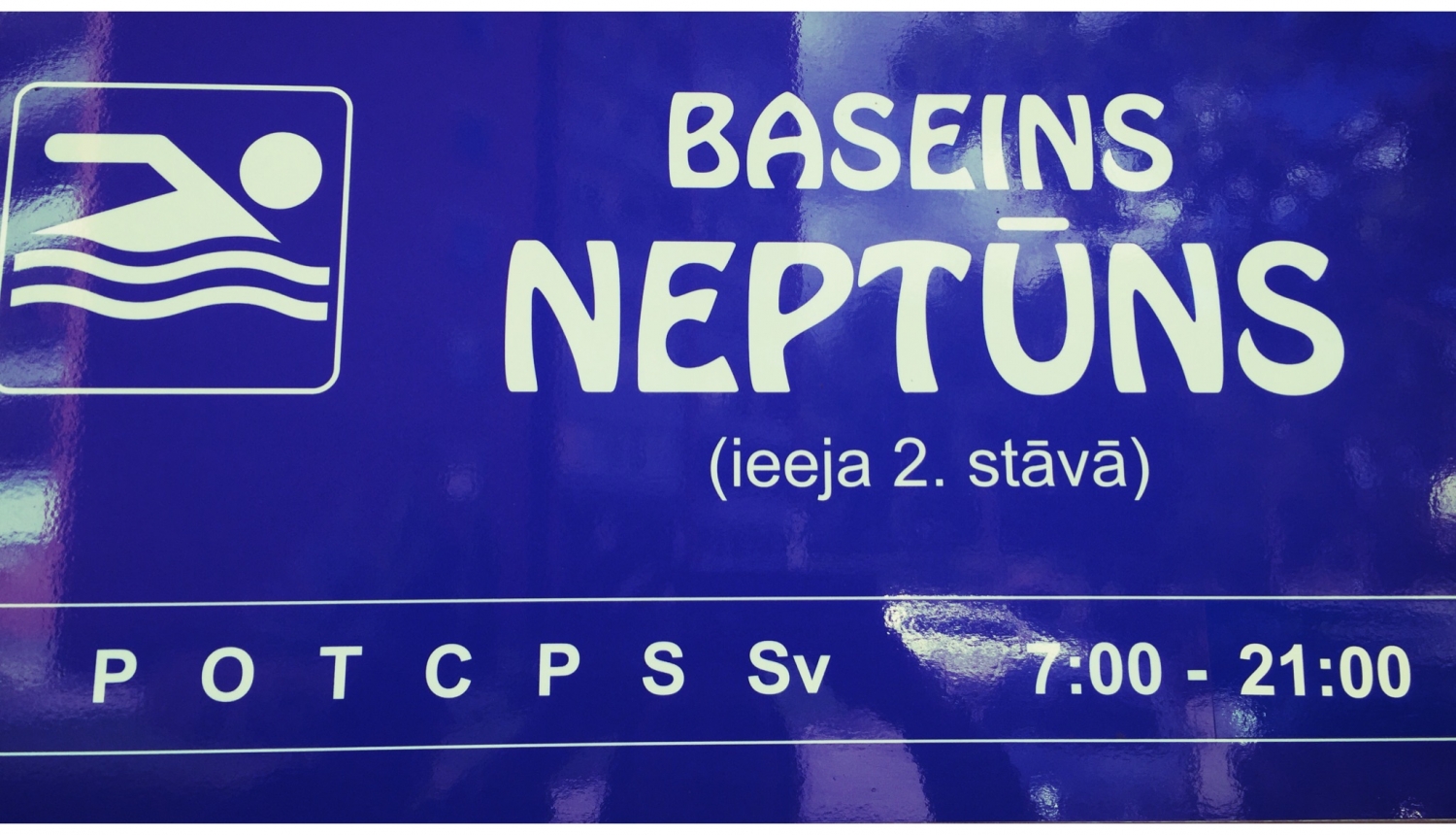Baseins atsāks darbu 16.septembrī