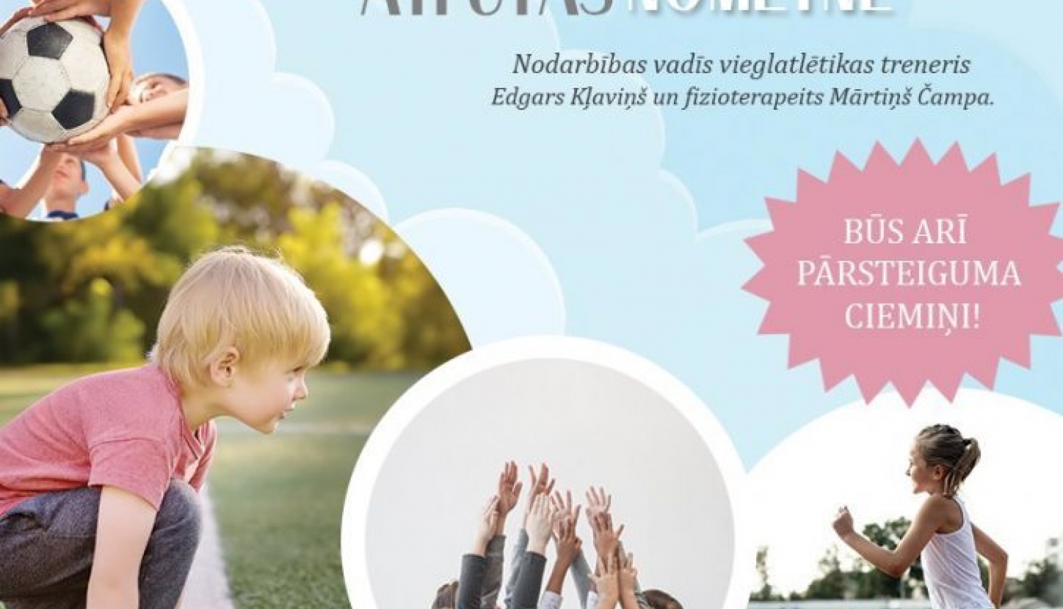 Dienas Sporta un aktīvās atpūtas nometne Ogrē