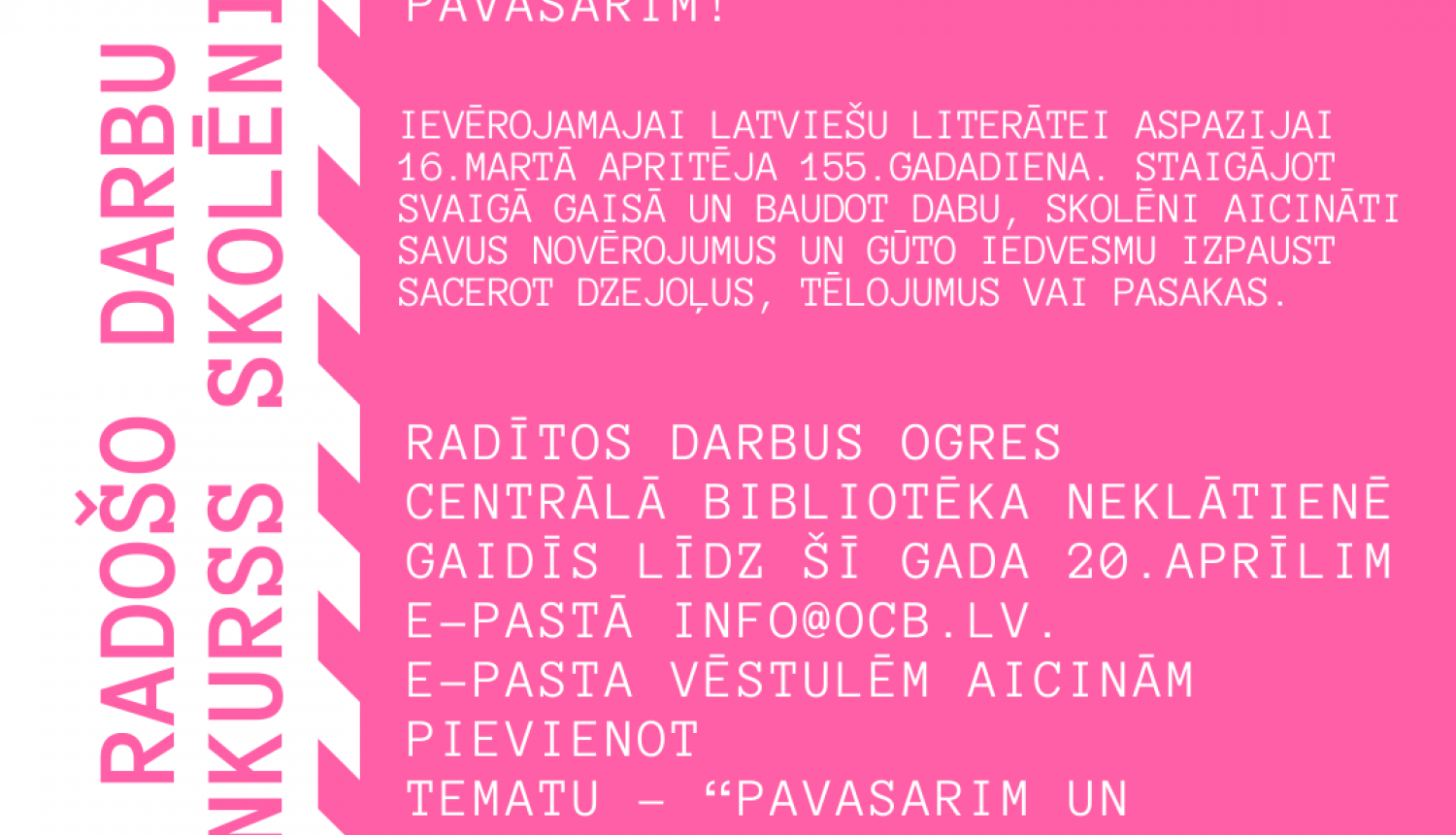 Bibliotēka skolenus aicina piedalīties radošo darbu konkursā