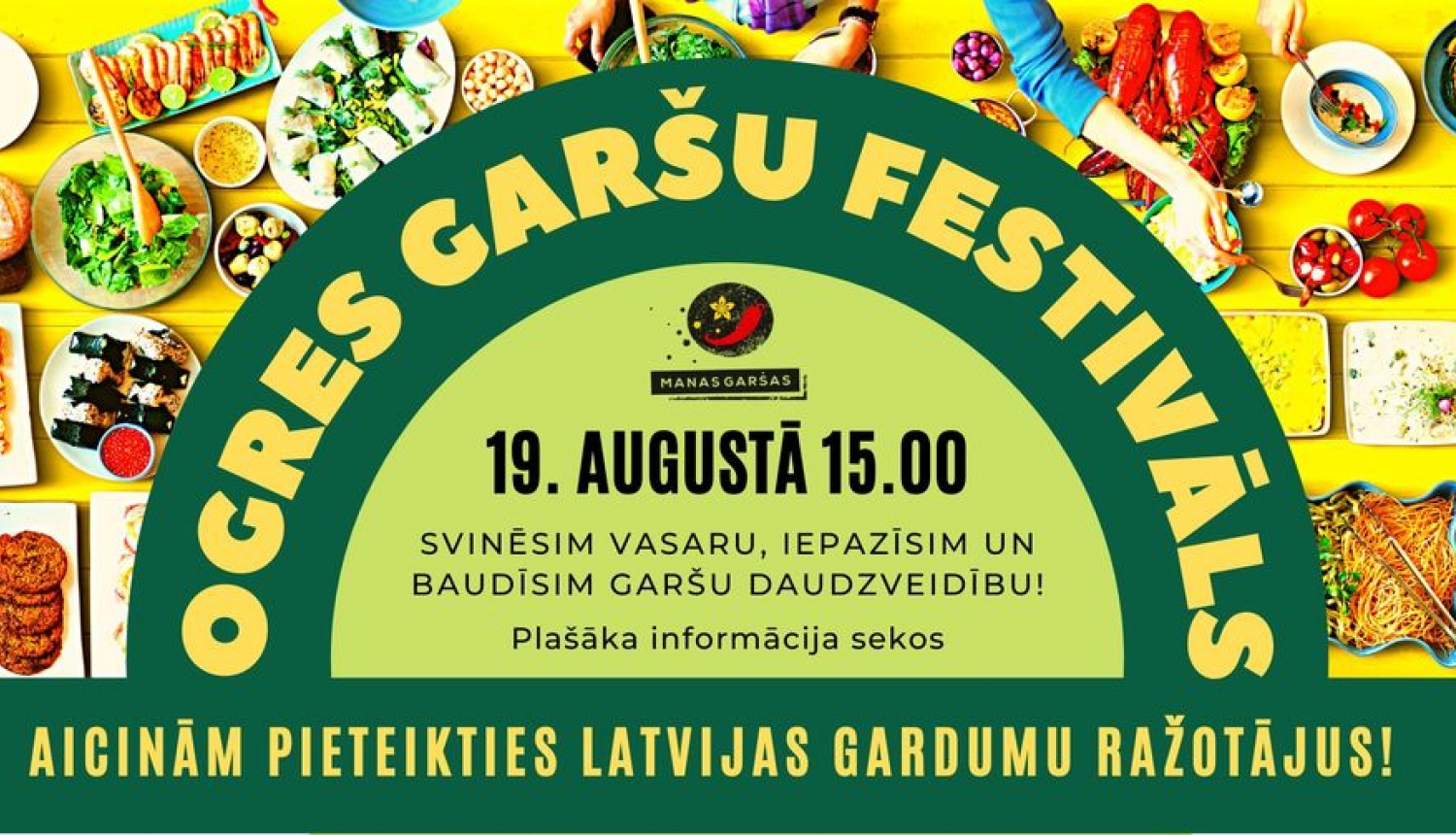 Ogres garšu festivāls 2022