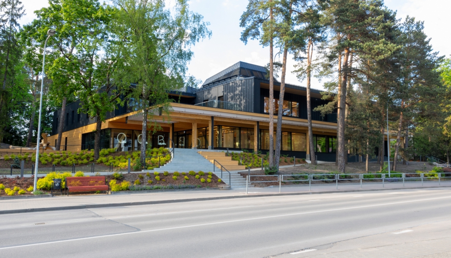 Ogres Centrālā bibliotēka