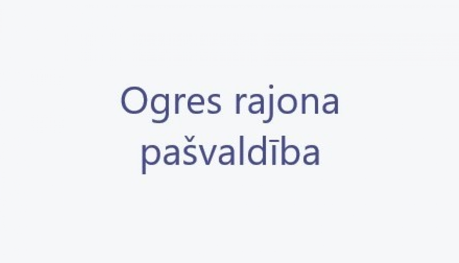 Teksts "Ogres rajona pašvaldība"