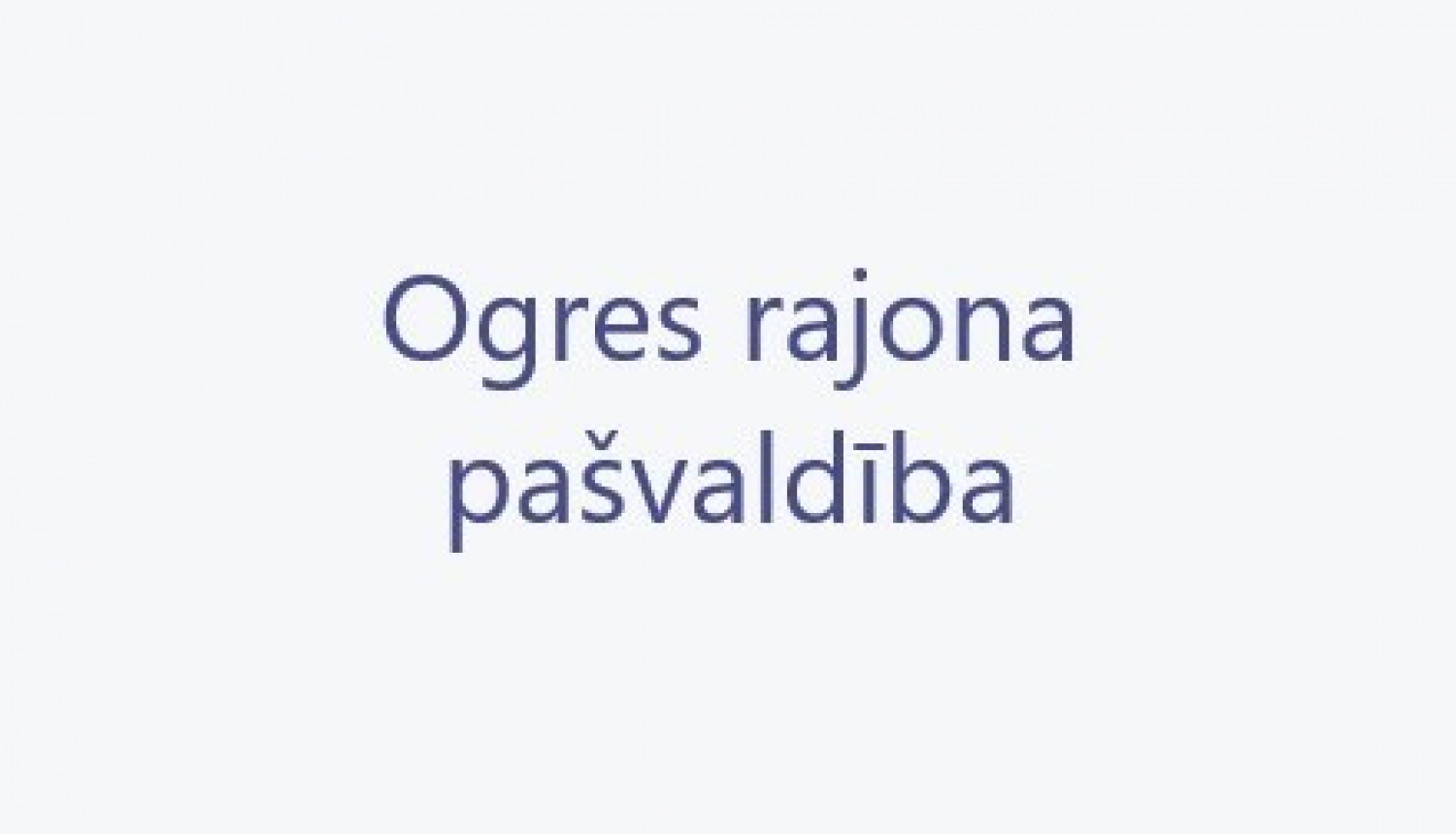 Teksts "Ogres rajona pašvaldība"